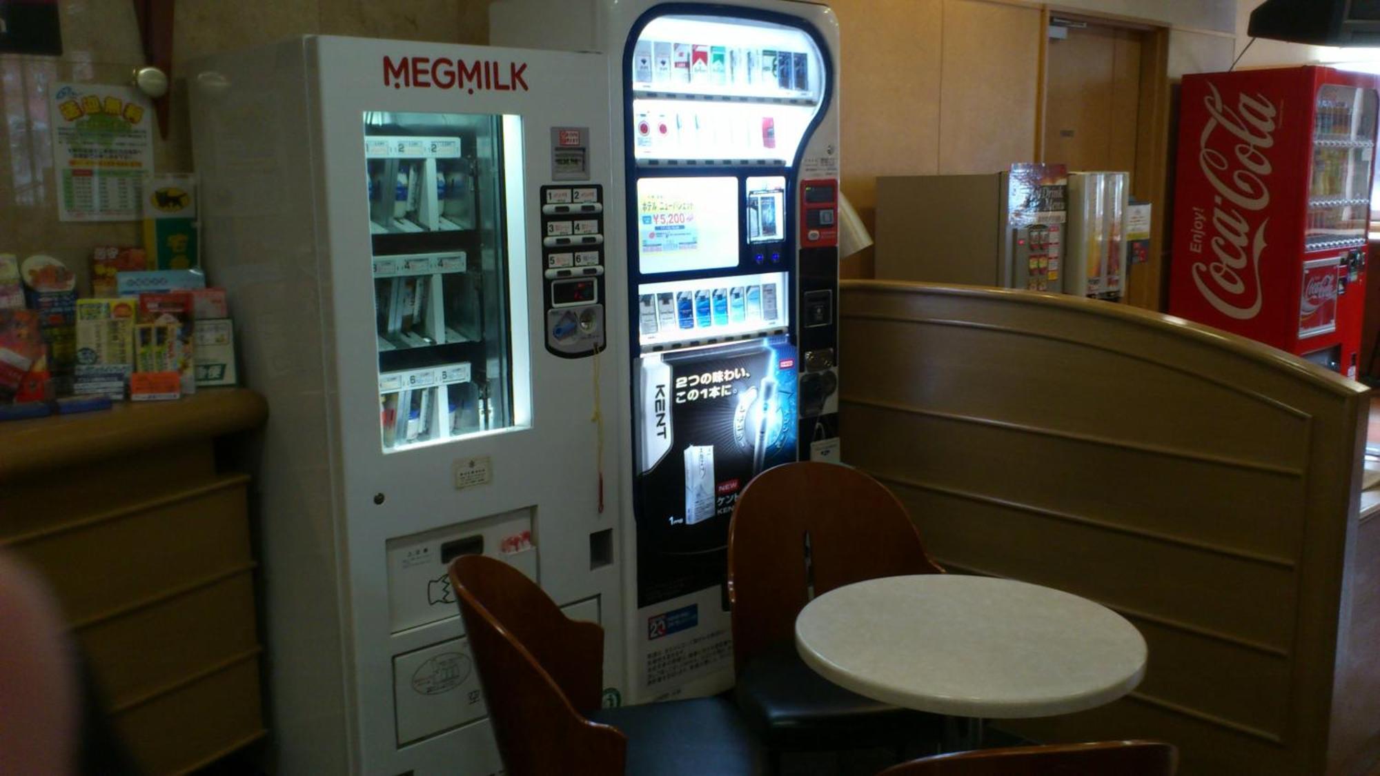 Hotel New Budget Sapporo Bagian luar foto