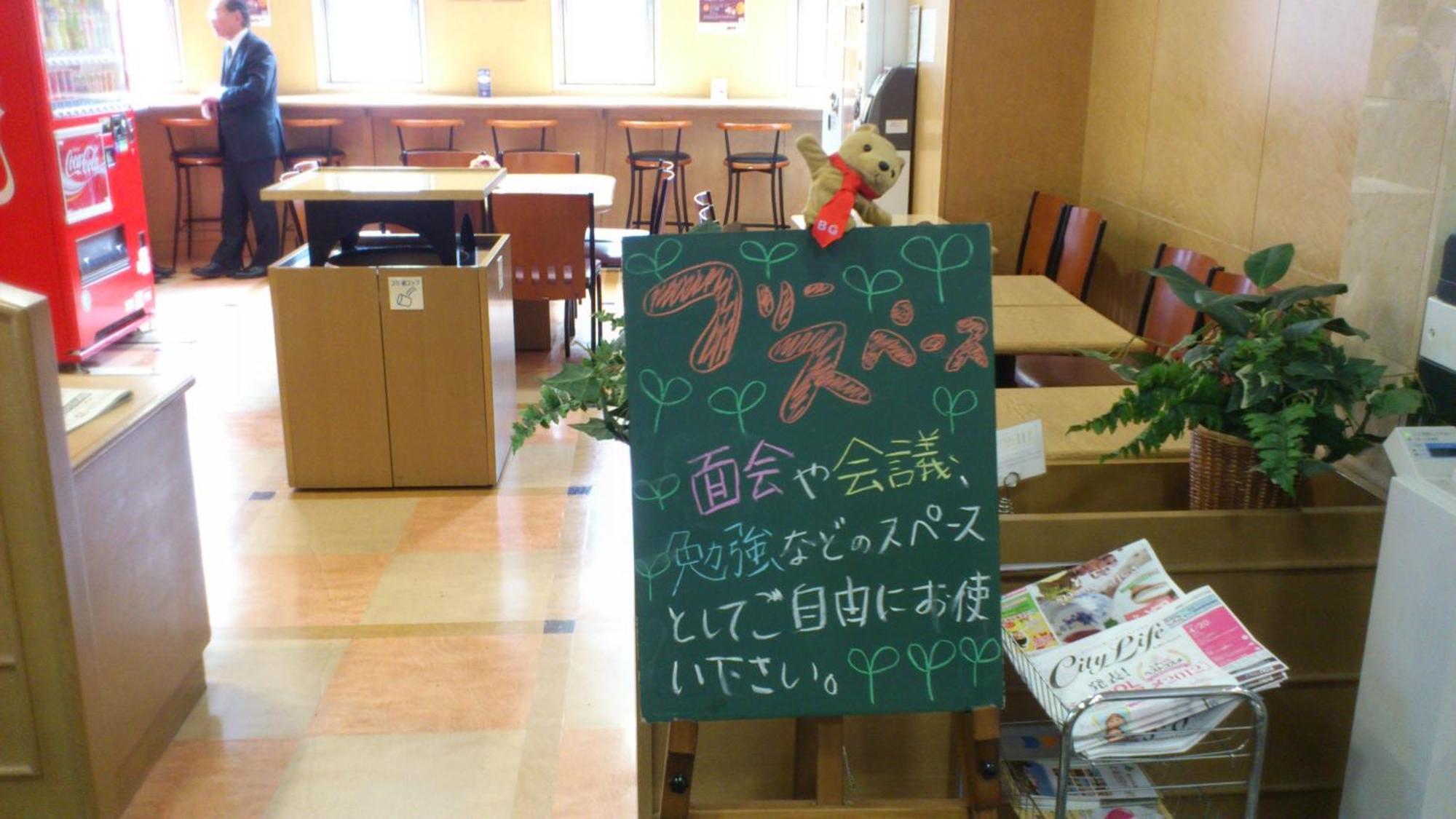 Hotel New Budget Sapporo Bagian luar foto
